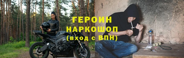 шишки Богданович