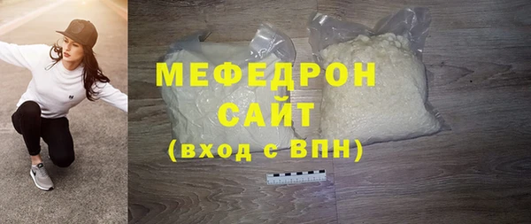 шишки Богданович